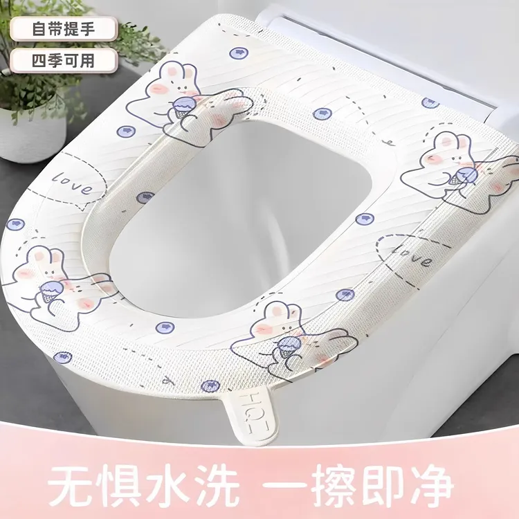 【居家好物】马桶垫家用防水免洗四季通用粘贴式坐垫坐便套座圈贴垫