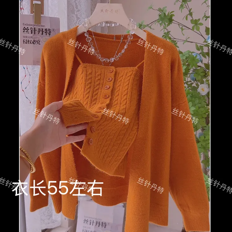 D164tj橘色二件套港风复古麻花排扣针织背心开衫女秋冬宽松慵懒