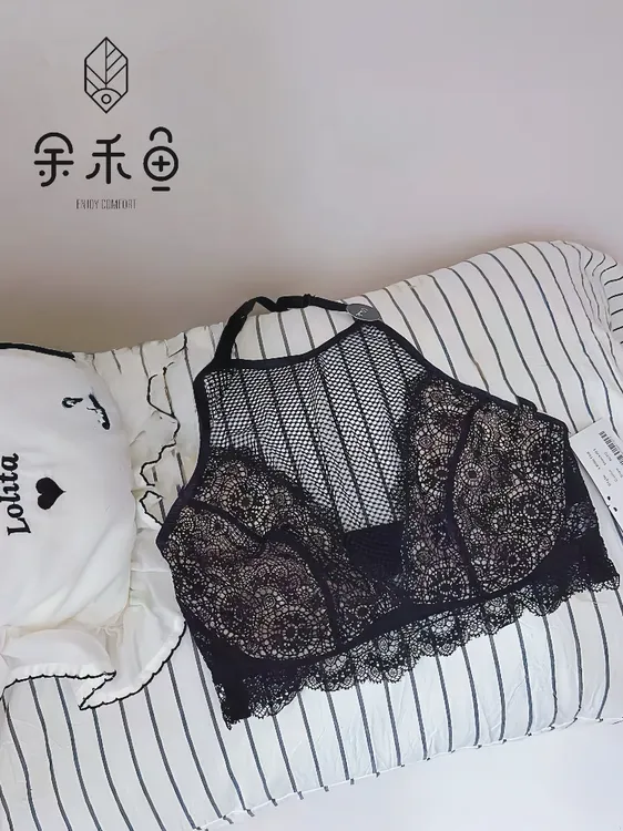 余禾鱼儿【绣影纱光】黑色性感蕾丝内衣女士聚拢新款薄款文胸