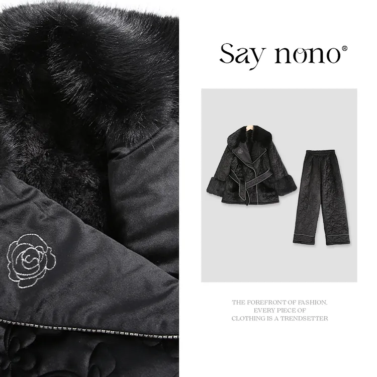 Say nono【懒猫nono】财阀千金加厚夹棉秋冬女士家居服套装刺绣