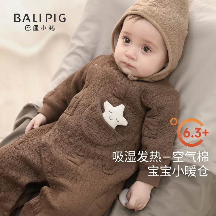 宝宝连体衣秋冬夹丝哈衣加厚发热保暖新生儿爬爬服婴儿衣服秋冬款