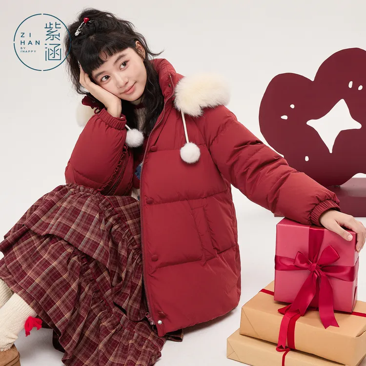 紫涵一手长狐狸毛领连帽羽绒服女2025年冬季新款外套Z5Z12AS511