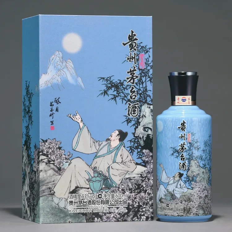 KWEICHOW MOUTAI/贵州茅台国香醉月李白 酱香型白酒茅台53度500ml