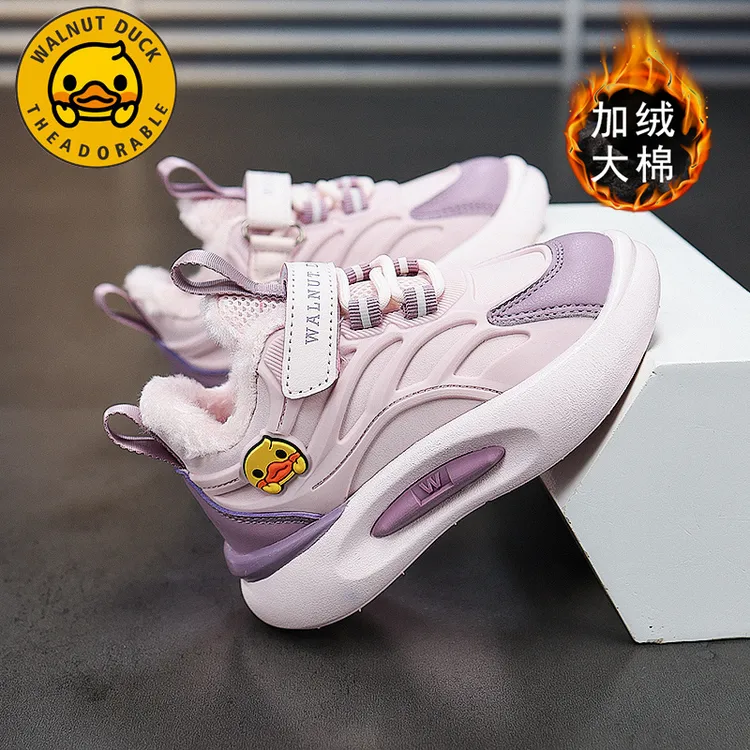 小黄鸭女童大棉鞋子2025冬季新款加绒皮面保暖休闲软底儿童运动鞋