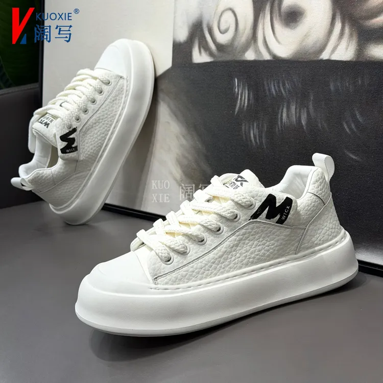 男鞋秋冬季新款小白鞋子潮流百搭时尚低帮运动休闲鞋男士低帮板鞋