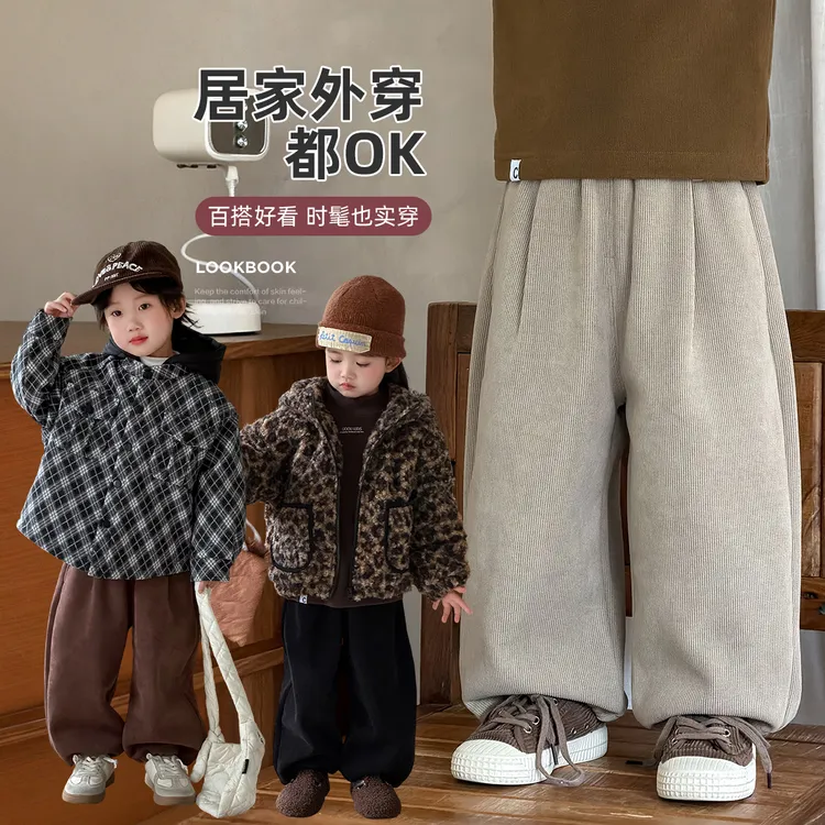 男童加绒裤子儿童运动裤2025新款秋冬宝宝潮BAO25139悠悠童话童装
