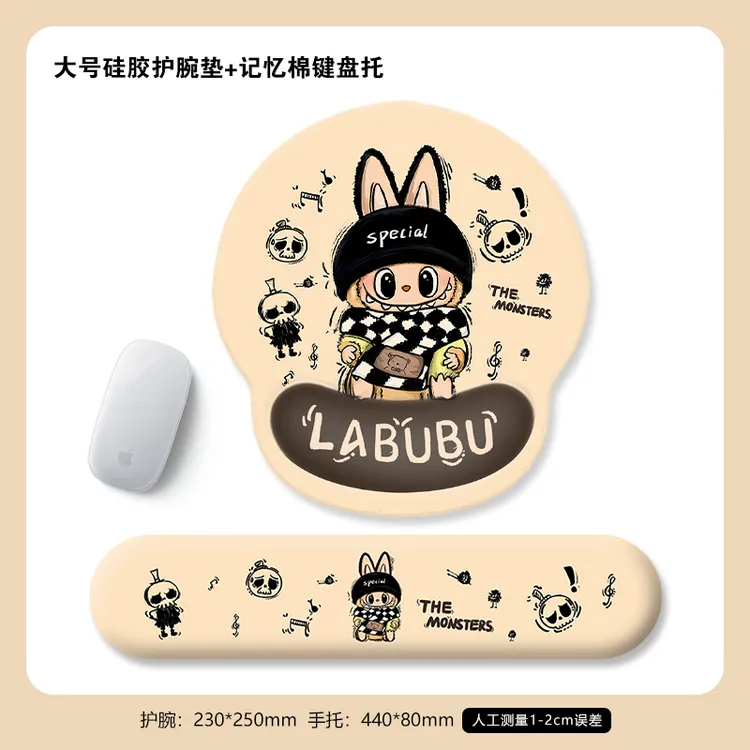 拉布布护腕鼠标垫Labubu硅胶3D立体可爱卡通电脑键盘手托垫记忆棉