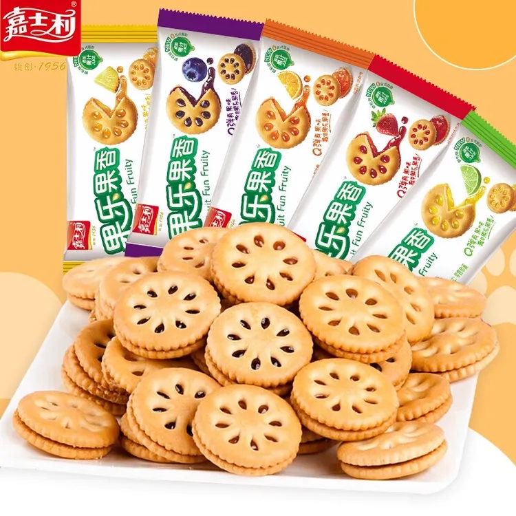 嘉士利果乐果香果酱夹心饼干小包装糕点心休闲儿童充饥零食品小吃