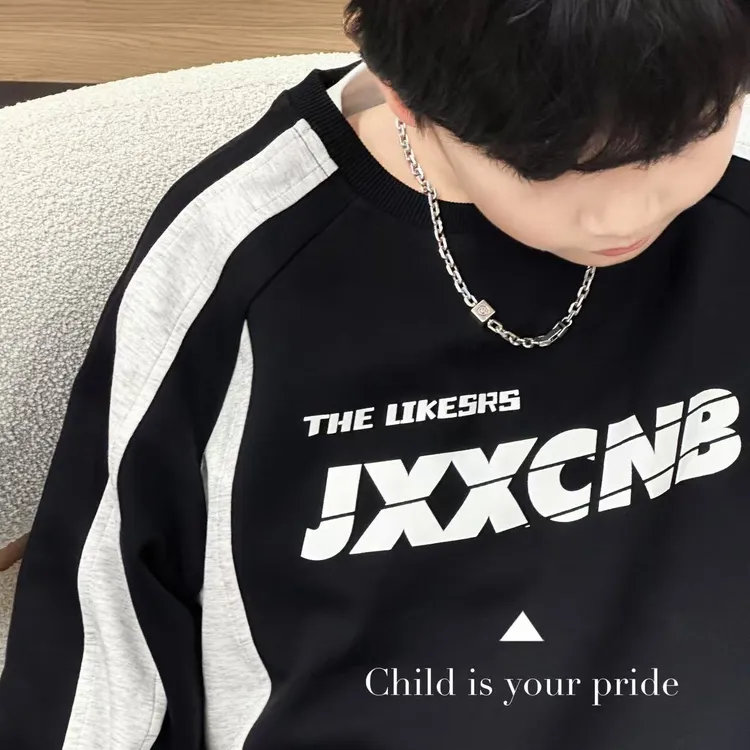 25秋新款儿童卫衣上衣男童中大童帅气撞色拼接圆领潮童装25QWY01