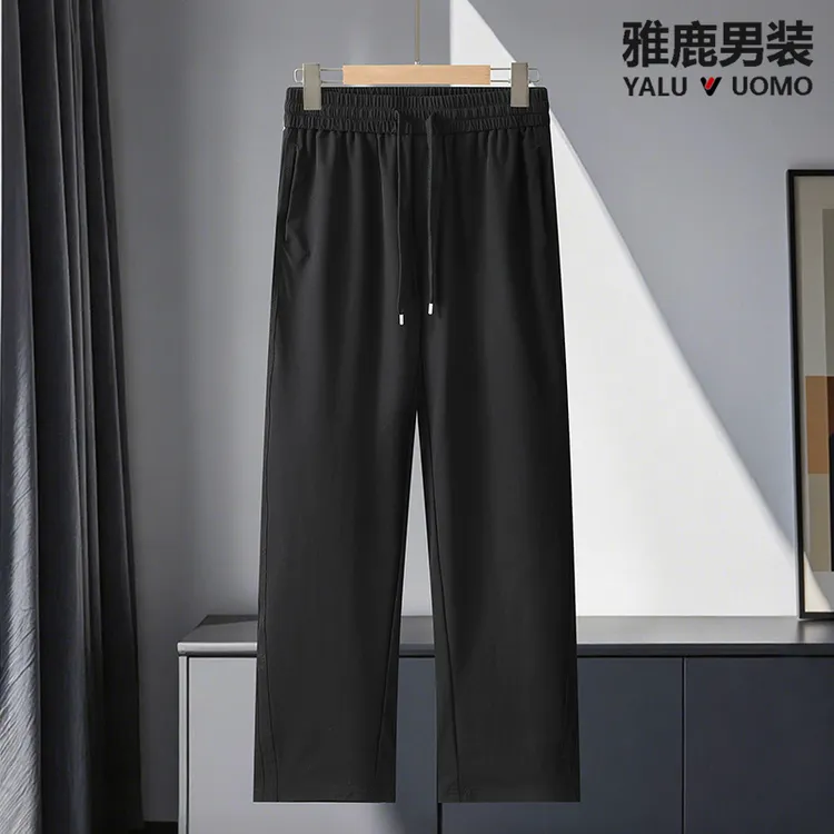 雅鹿男装大码男士长裤宽松百搭男装直筒裤子薄款弹力休闲裤透气