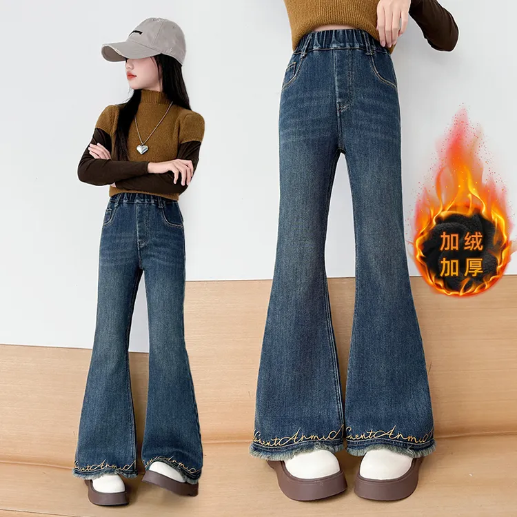 女童加绒牛仔裤秋冬2025新款女大童微喇裤冬季显瘦喇叭裤儿童裤子