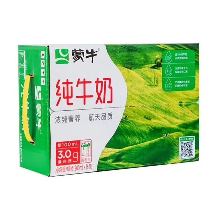 【10月】蒙牛百利包纯牛奶200ml*16袋