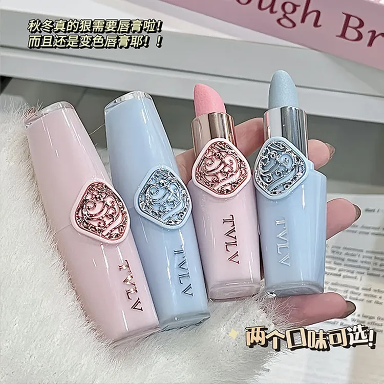 草莓蜜桃润唇膏唇部护理滋润补水保湿粉嫩双唇护唇膏女男士防干裂