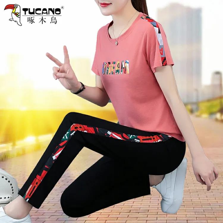 啄木鸟运动套装女夏季薄款新款时尚洋气宽松圆领短袖休闲两件套