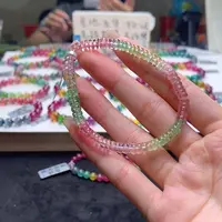 【闪购商品】手链未镶嵌碧玺碧玺