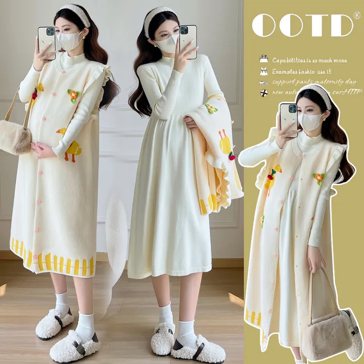 2025孕妇套装时尚款新款宽松潮妈大码针织孕妇两件套外穿中长款