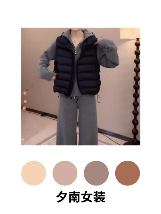 韩版立领龟背排骨棉服马甲女2025秋冬新款无袖百搭坎肩马夹上衣