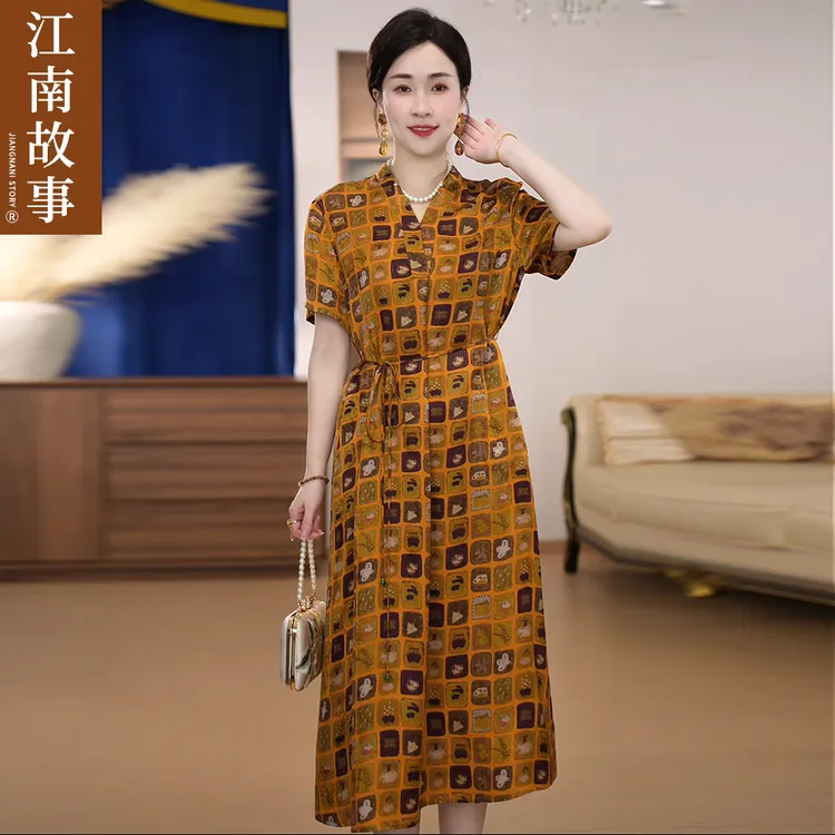 江南故事妈妈装法式气质连衣裙显瘦时尚洋气印花中长款中老年女装