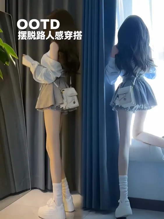 法式辣妹两穿法V领露背绑带上衣女夏季新款高腰休闲短裙裤两件套