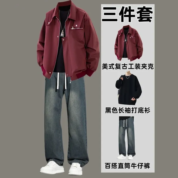 美式飞行员夹克春秋款套装男生工装外套复古高街穿搭高级感三件套