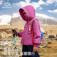 【轻棉3.0】秋冬外套2025新款杜邦环保棉衣女童运动登山棉服上衣