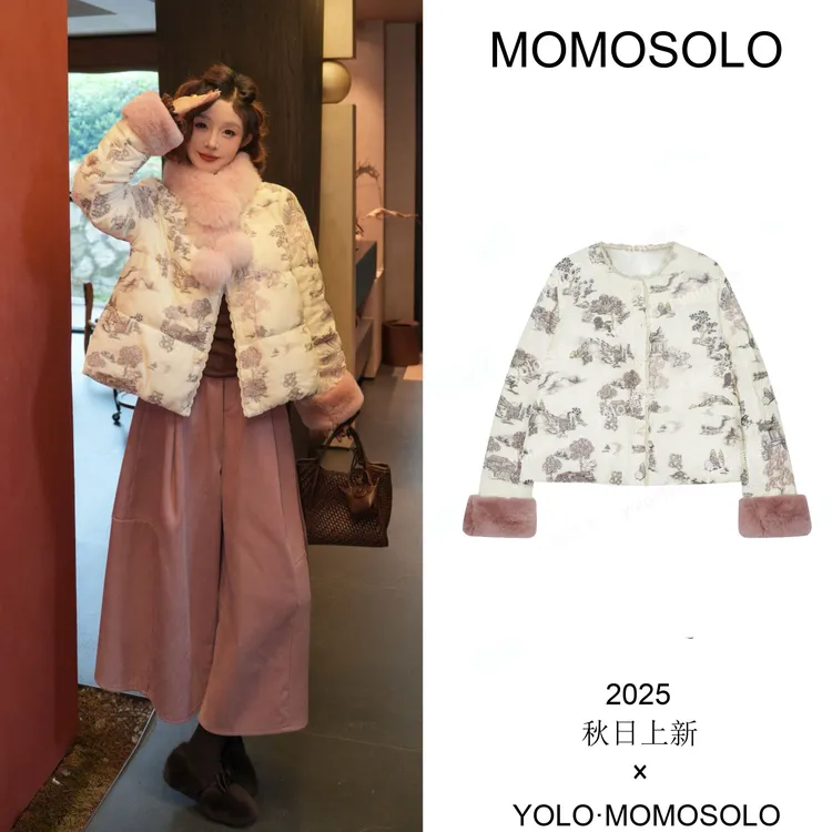 •玉楼•2025秋冬100獭兔毛90白鹅绒金丝绒刺绣楼阁羽绒外套259463