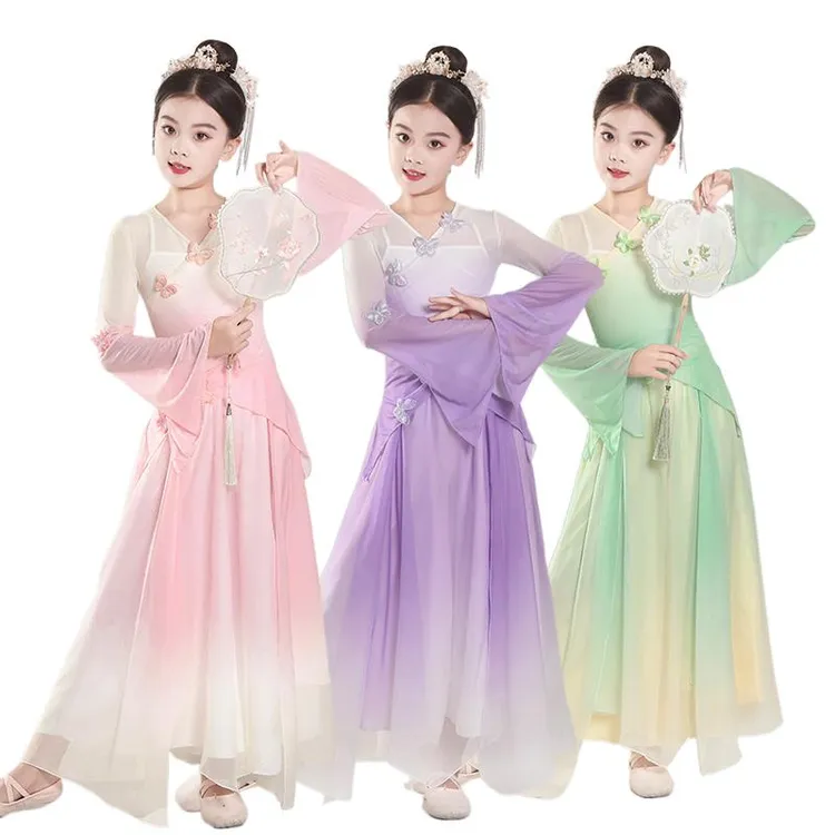 FAVMARTHA儿童古典舞蹈服中国舞身韵练功服纱衣女童民族舞扇子舞