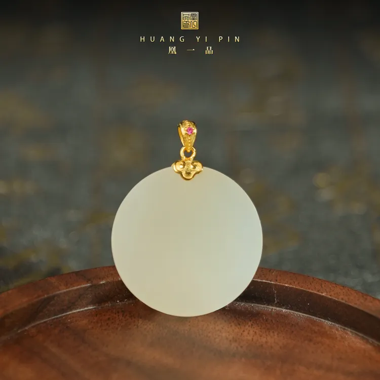 【凰一品】和田玉圆牌吊坠s925  配粗银链