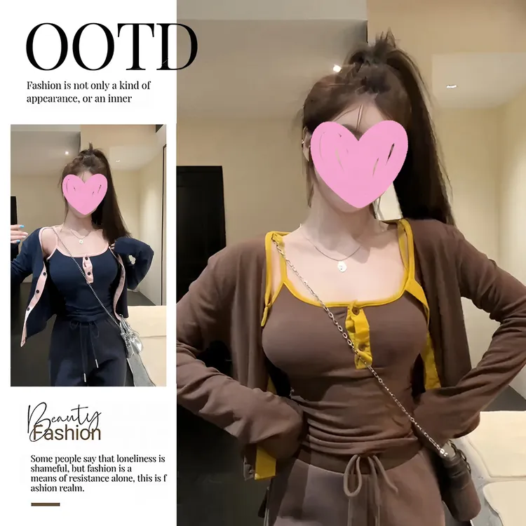 纯欲少女风撞色吊带背心叠穿开衫外套两件套女春秋款显瘦上衣套装