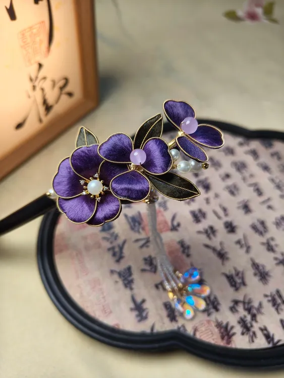 [西子]非遗绒花发簪紫色发钗桑蚕丝手工原创中国风汉服配饰复古