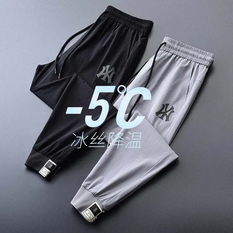 男士子男士冰丝速干休闲裤九分夏季运动裤潮新款时尚宽松束脚卫裤