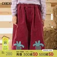【秀场同款】papa爬爬秋季女宝长裤灯芯绒宽松阔腿裤日常休闲