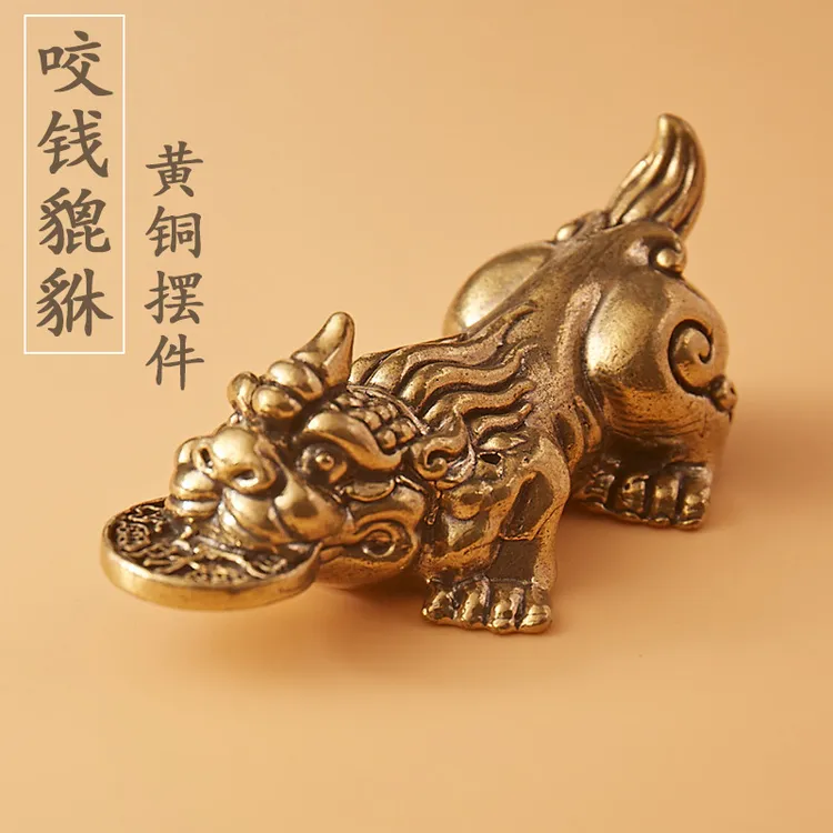 黄铜实心纯铜桌面手把件铜貔貅茶道茶宠雕铸古玩小铜器桌面小摆件
