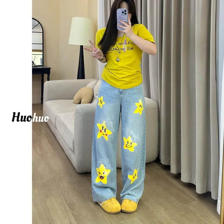 6709#星星设计高腰阔腿牛仔裤女夏季新款大码宽松直筒拖地裤