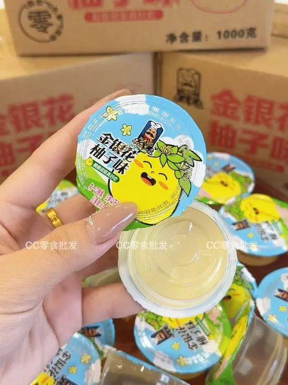 金银花柚子味果冻清爽酸甜夏季解馋必备小零食