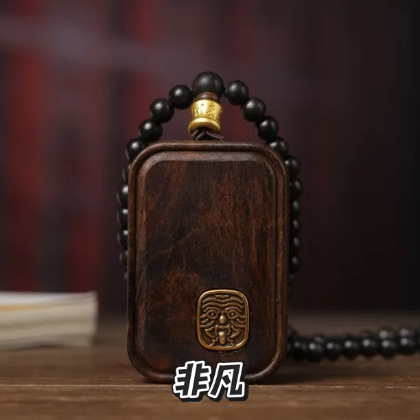 沉香木（金标扎基拉姆）4/6沉香木然复古精工原雕刻