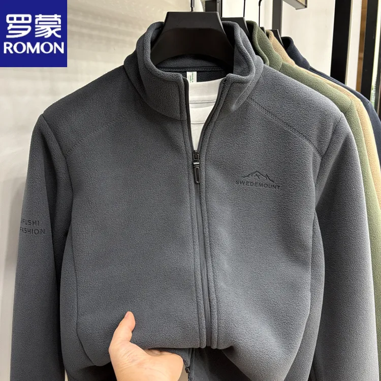 罗蒙男士新款抓绒衣秋冬保暖摇粒绒双面绒冲锋衣内胆立领外套上衣