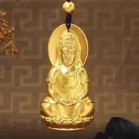 合金吊坠 【观音吊牌】