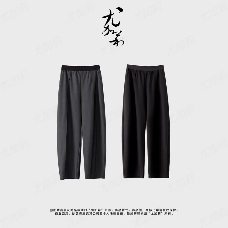 加莉精选【米兰西装裤】-时髦极简西装裤-分码