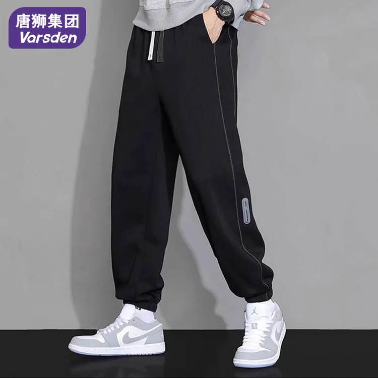唐狮集团Varsden束脚运动裤男士秋季哈伦显高显瘦宽松九分休闲裤