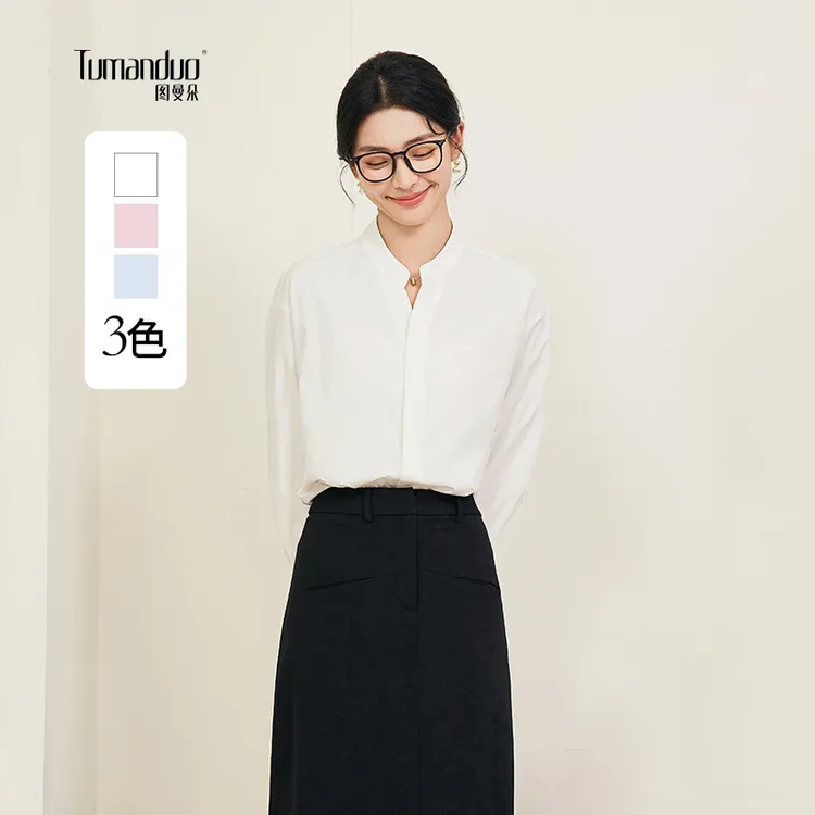 图曼朵2025新款白色衬衫女长袖秋季新款面试气质正装职业衬衣上衣