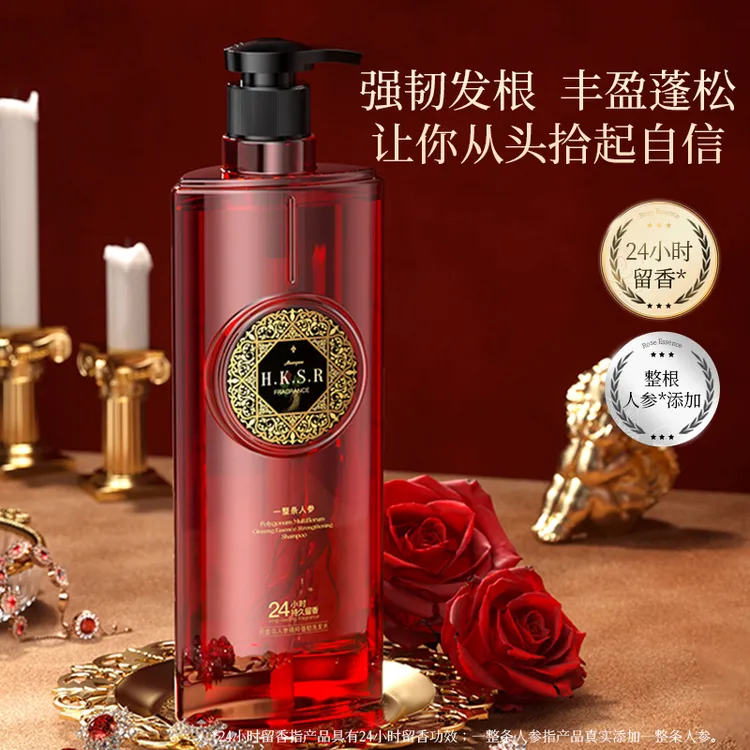 H.K.S.R何首乌人参精粹强韧洗发水 TM