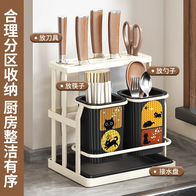 中古风壁挂筷子筒厨房置物架一体收纳家用沥水通风免打孔筷笼刀架