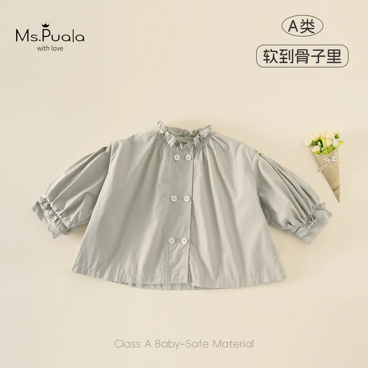 【Ms.Puala暖秋必备】童装婴幼儿女童外套秋季新品花边领双排扣外衣