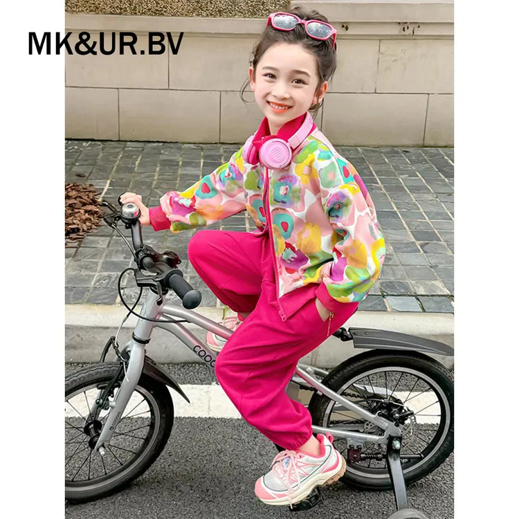 MK&UR.BV女童秋装套装2025新款儿童外套网红炸街运动两件套衣服潮