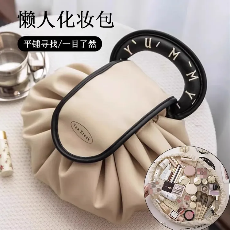 JX新款懒人抽绳化妆包女便携防水PU旅行洗漱包高级感手提收纳袋