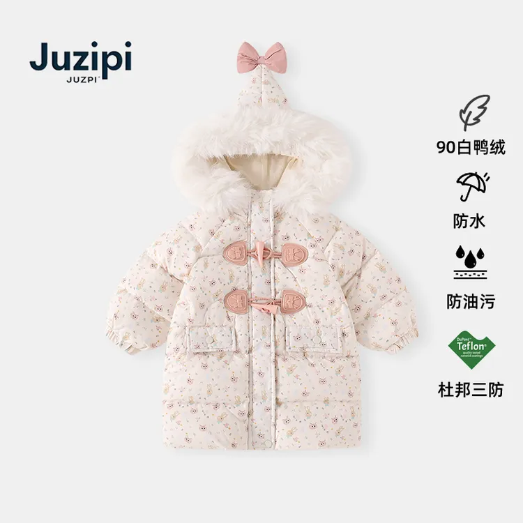 橘止皮·【90白鸭绒】女童羽绒服三防冬季儿童防寒棉服外套DW248691