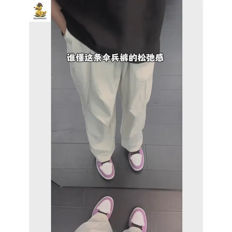 高级感白灰色美式机能伞兵裤男款夏季褶皱冰皮工装裤子冰丝速干裤