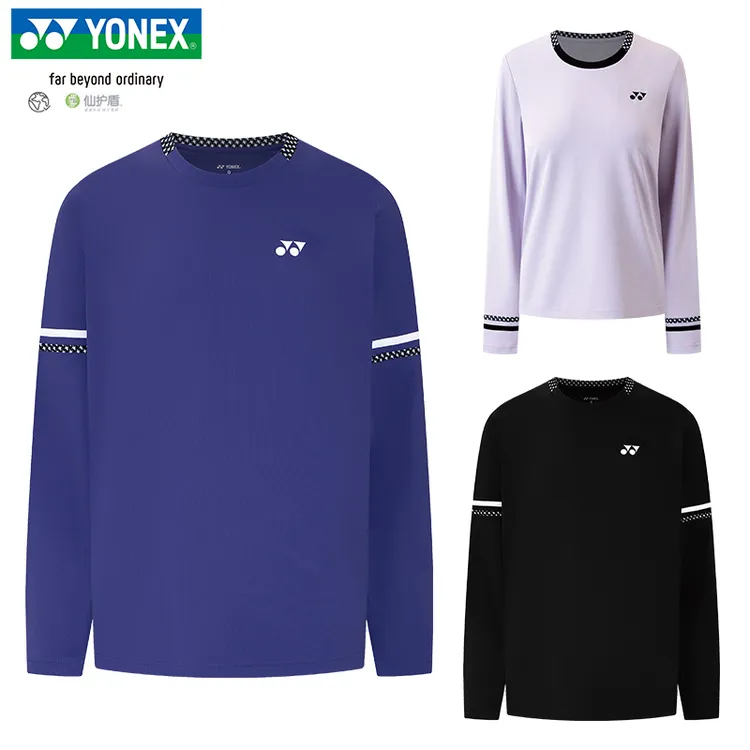 YONEX/尤尼克斯yy羽毛球服秋款上新长袖速干T恤1153325