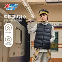 特步儿童秋季款2025新款中大童轻薄保暖休闲连帽外套675326369001